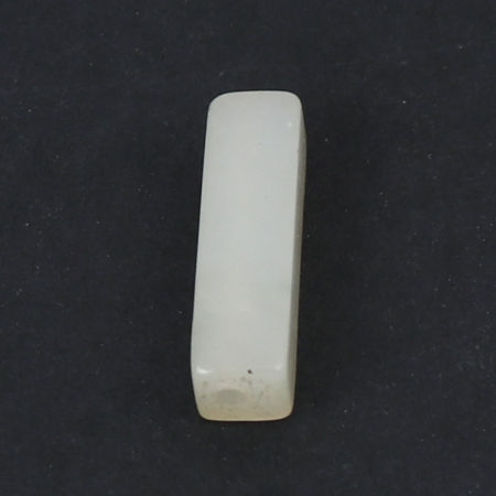 Image de (Classement A) Perles en Agate ( Naturel ) Rectangle Blanc 13mm x 4mm, Trou: env. 1.1mm, 10 Pcs