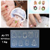Picture of Silicone Resin Mold For Jewelry Making Rectangle Transparent Clear Christmas 5.3cm x 3.2cm, 1 Piece