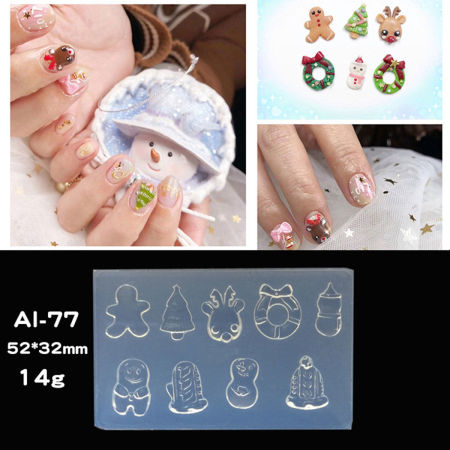 Silicone Resin Mold For Jewelry Making Rectangle Transparent Clear Christmas 5.3cm x 3.2cm, 1 Piece