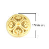 Picture of Zinc Based Alloy Spacer Beads Round Matt Gold Filigree About 17mm Dia., Hole: Approx 1.5mm, 5 PCs