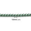 Picture of Glass Beads Round Dark Green Imitation Pearl 10mm, 82cm(32 2/8") long, 2 Strands (Approx 88 PCs/Strand)