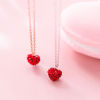 Picture of Sterling Silver Necklace Rose Gold Heart Red Rhinestone 42cm(16 4/8") long, 1 Piece
