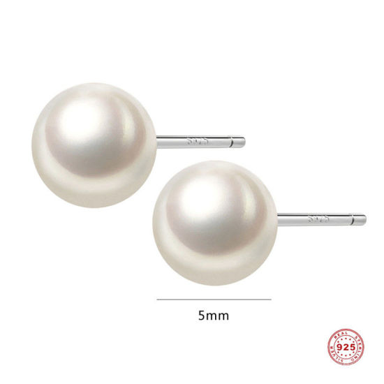 Picture of Sterling Silver Ear Post Stud Earrings Creamy-White Ball Imitation Pearl 4.5mm Dia., 1 Pair