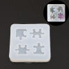 Picture of Silicone Resin Mold For Jewelry Making Square White Jigsaw 70mm x 70mm, 1 Piece
