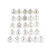 Imagen de Zinc Based Alloy Charms Capital Alphabet/ Letter Antique Silver Color Mixed 15mm x 12mm, 1 Set ( 26 PCs/Set)