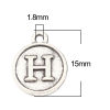 Imagen de Zinc Based Alloy Charms Capital Alphabet/ Letter Antique Silver Color Mixed 15mm x 12mm, 1 Set ( 26 PCs/Set)