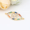 Imagen de Zinc Based Alloy Micro Pave Connectors Eye Gold Plated Multicolor Rhinestone 29mm x 13mm, 1 Piece