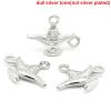 Picture of Zinc Metal Alloy Charm Pendants Wonderful /Magic Lamp Silver Tone 22mm( 7/8") x 18mm( 6/8"), 50 PCs