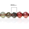 Picture of (Grade B) Agate (Dyed) Loose Beads Round Multicolor Faceted About 4mm(1/8") Dia, Hole: Approx 1mm, 36.9cm(14 4/8") long, 1 Strand (Approx 91 PCs/Strand)