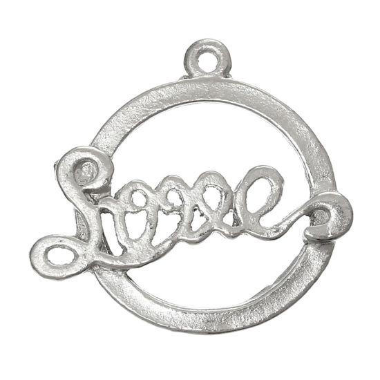 Imagen de Colgantes Aleación del Metal Del Zinc de Ronda, Tono de Plata  Amor  Mensaje Tallado 22mm x 20mm, 100 Unidades