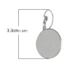 Picture of Brass Clip On Earring Cabochon Settings Round Silver Tone (Fits 20mm Dia.) 33mm(1 2/8") x 21mm( 7/8"), Post/ Wire Size: (20 gauge), 2 PCs                                                                                                                     