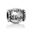 Image de Perles à Gros Trou au Style Européen en Alliage de Zinc Tambour Argent Antique Gravé Mots "Faith Hope" 12mm x 11mm, Tailles de Trous: 5mm, 10 Pcs