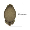 Picture of Zinc Based Alloy Pin Brooches Findings Oval Antique Bronze Cabochon Settings (Fits 4cm x 3cm) 5.9cm x3.2cm(2 3/8" x1 2/8"), 5 PCs
