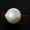 Picture of Acrylic Imitation Pearl Bubblegum Beads (Half Drilled) Round White 8mm Dia, Hole: Approx 2mm, 30 PCs