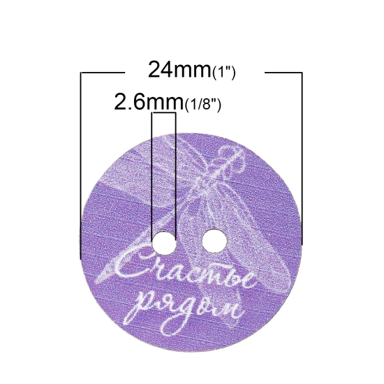 Imagen de Botón Dos Agujeros Costura Madera de Ronda ,Al Azar ,Lavanda 24mm Diámetro, 50 Unidades