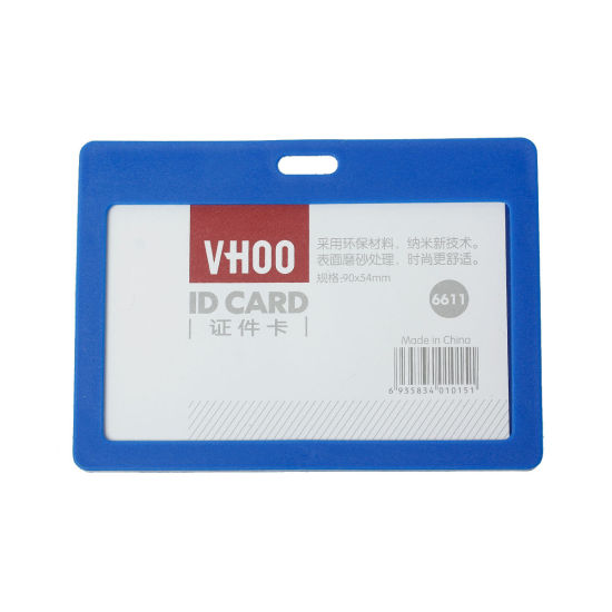 Picture of Polyurethane ID Cards Badges Holders Horizontal Blue 10.2cm x7.4cm(4" x2 7/8"), 10 PCs