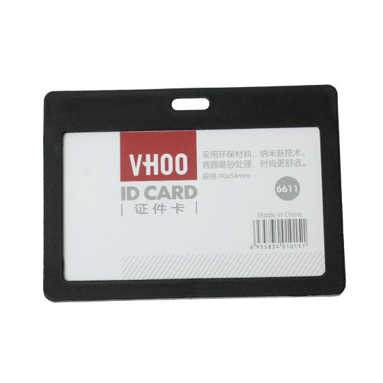 Picture of Polyurethane ID Cards Badges Holders Horizontal Black 10.2cm x7.4cm(4" x2 7/8"), 10 PCs