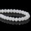 ガラスビーズ 円形 白 ファセット・カット 約 4mm x 3mm、 穴：約 0.5mm、 45cm長さ、 2 連 （約 145PCS /一連） の画像