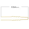 Picture of Iron Based Alloy Hairpin Bobby Pins U Shaped Golden 65mm x 10mm, 100 PCs