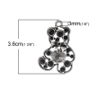 Picture of Zinc Metal Alloy Pendants Bear Animal Antique Silver Color (Can Hold ss6 ss9 ss12 ss23 Rhinestone) 36mm(1 3/8") x 25mm(1"), 10 PCs