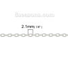 Picture of Zinc Basd Alloy Link Cable Chain Findings Silver Plated 2.1x1.6mm(1/8"x1/8"), 10 M