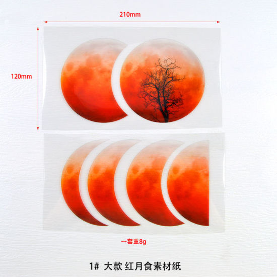 Image de Matériaux de Remplissage pour Bijoux de Résine en Silicone Demi Lune Rouge 1 Paquet