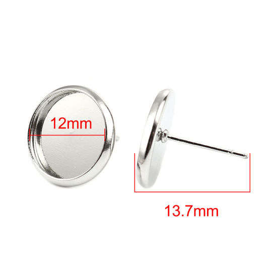 Iron Based Alloy Cabochon Settings Ear Post Stud Earrings Findings Round Silver Tone (Fit 12mm Dia.) 14mm Dia., Post/ Wire Size: (21 gauge), 30 PCs の画像