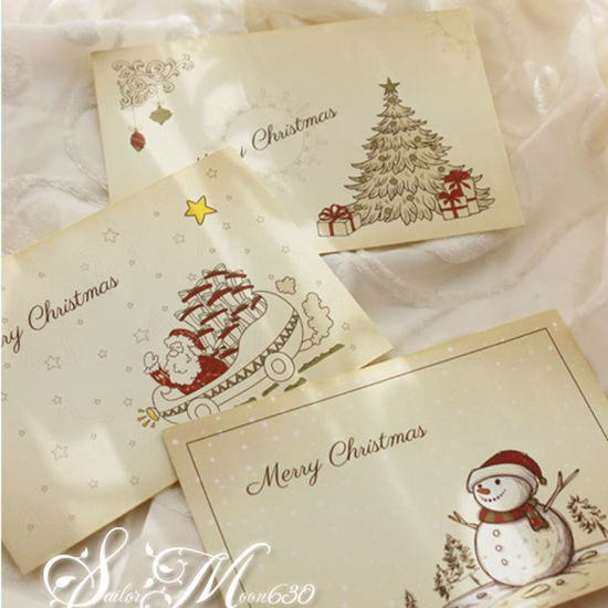 Picture of Paper Envelope Rectangle Beige Christmas Tree Pattern 16cm x 11cm, 5 PCs