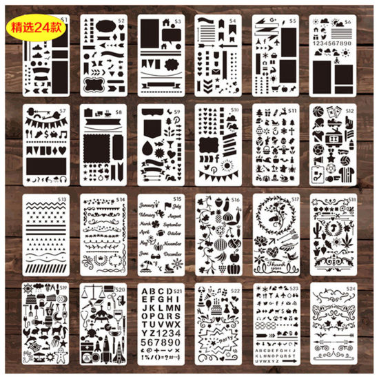 Picture of PET Children DIY Drawing Template Geometric Pattern White 17.8cm x 10.2cm, 1 Piece