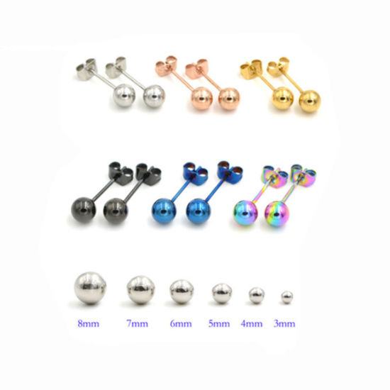 Picture of Stainless Steel Ear Post Stud Earrings Multicolor Ball 5mm Dia., 1 Pair