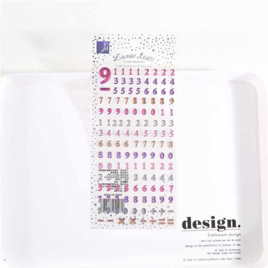 Изображение PVC Пластик Наклейки Цифры Разноцветный С Блестками 20.5см x 9см, 1 ШТ