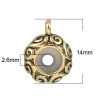 Imagen de Zamak Estilo Europeo Cuentas Espaciadoras de Tapón con Núcleo de Goma Cuentas Ronda Oro antiguo 14mm x 11mm , 10 Unidades