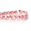 Bild von Glas Perlen Schmetterling Rosa AB Farbe Transparent Facettiert ca. 10mm x 8mm, Loch: 1mm, 20 Stücke