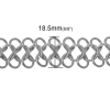 Picture of Iron Based Alloy 8 Shape Link Chain Findings Silver Tone 18.5mm(6/8"), 1 M