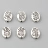 Picture of Zinc Based Alloy Spacer Beads Oval Antique Silver Color Leaf About 13mm x 10mm, Hole: Approx 1.4mm, 50 PCs