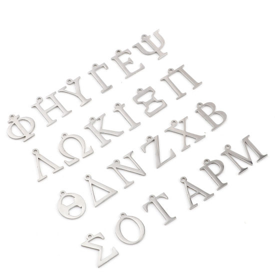 Image de Breloques en 304 Acier Inoxydable Mixte Argent Mat Alphabet Grec 15mm x 14mm , 1 Kit 24 PCs/Kit)
