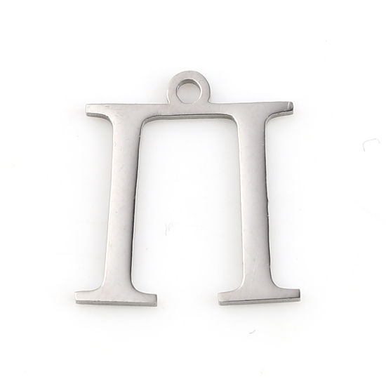 Picture of 304 Stainless Steel Charms Silver Tone Greek Alphabet 14mm x 12mm, 1 Piece