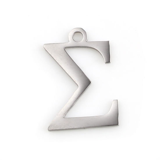 Picture of 304 Stainless Steel Charms Silver Tone Greek Alphabet 14mm x 10mm, 1 Piece