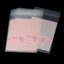 Imagen de Bolsa de Comida ABS Rectángulo Rosado Nudo Mariposa(Espacio Usable: 10x8cm) 13.2cm x 8cm, 1 Paquete