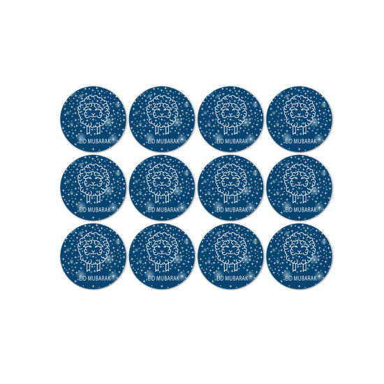 Изображение Blue - 7# Paper Round Printed Muslim Eid Mubarak Stickers 3cm Dia., 60 PCs