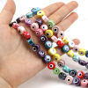Picture of Ceramic Religious Beads Flat Round At Random Color Mixed Evil Eye About 10.5mm Dia, Hole: Approx 2.2mm, 31cm(12 2/8") long, 1 Strand (Approx 30 PCs/Strand)
