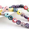 Picture of Ceramic Religious Beads Flat Round At Random Color Mixed Evil Eye About 10.5mm Dia, Hole: Approx 2.2mm, 31cm(12 2/8") long, 1 Strand (Approx 30 PCs/Strand)