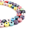 Picture of Ceramic Religious Beads Flat Round At Random Color Mixed Evil Eye About 10.5mm Dia, Hole: Approx 2.2mm, 31cm(12 2/8") long, 1 Strand (Approx 30 PCs/Strand)