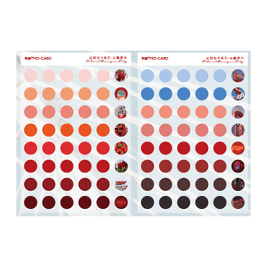 Изображение Red - Art Paper & Wove Paper Gradient Color Dot Sticker Mark DIY Scrapbook Decoration 12.8x18.6cm, 1 Set（2 Sheets/Set）