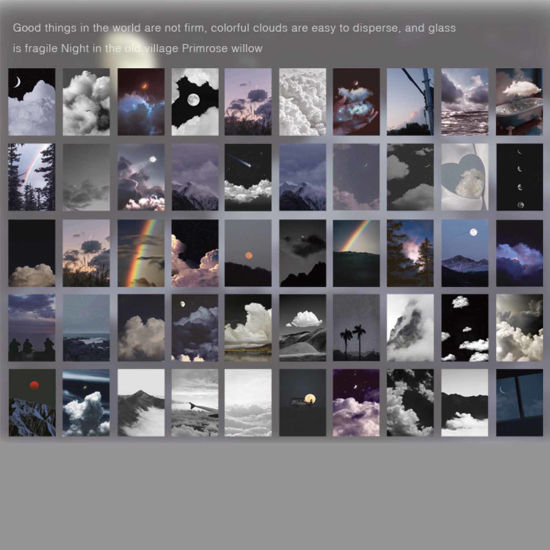 Picture of Gray - Japanese Paper Sky Landscape Sticker DIY Scrapbook Decoration 4x6cm, 1 Copy（50 Sheets/Copy）