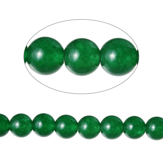Picture of (Grade B) Agate (Natural & Dyed) Loose Beads Round Dark Green About 6mm(2/8") Dia, Hole: Approx 1.2mm, 38.3cm(15 1/8") long, 1 Strand (Approx 65 PCs/Strand)