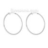 Picture of Brass Non Piercing Fake Clip On Hoop Earrings Circle Ring Silver Tone 4.1cm x 3.9cm(1 5/8" x 1 4/8"), 2 PCs                                                                                                                                                   