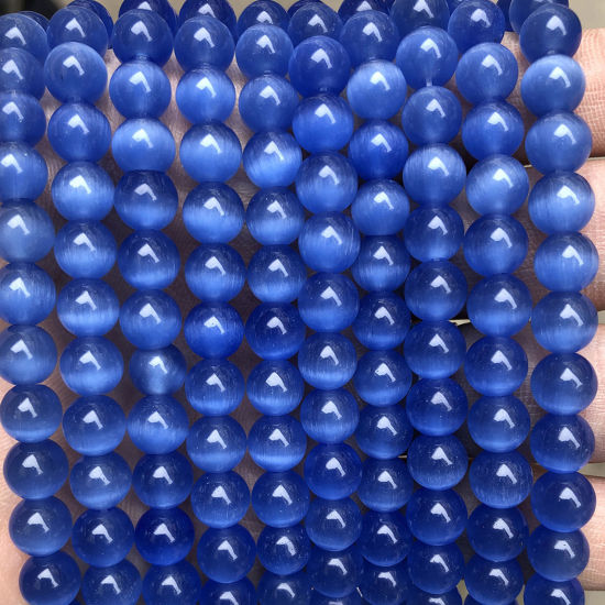 Picture of Cat's Eye Glass ( Natural ) Beads Round Blue About 4mm Dia., 38.5cm(15 1/8") - 36cm(14 1/8") long, 1 Strand (Approx 90 PCs/Strand)