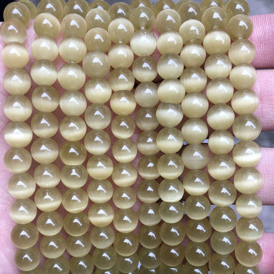 Bild von Katzenauge ( Natur ) Perlen Rund Hellgelb ca. 4mm D., 38.5cm - 36cm lang, 1 Strang (ca. 90 Stück/Strang)