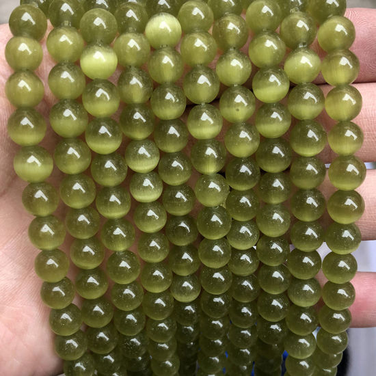 Bild von Katzenauge ( Natur ) Perlen Rund Olivgrün ca. 4mm D., 38.5cm - 36cm lang, 1 Strang (ca. 90 Stück/Strang)